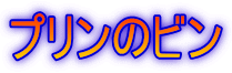 ṽr